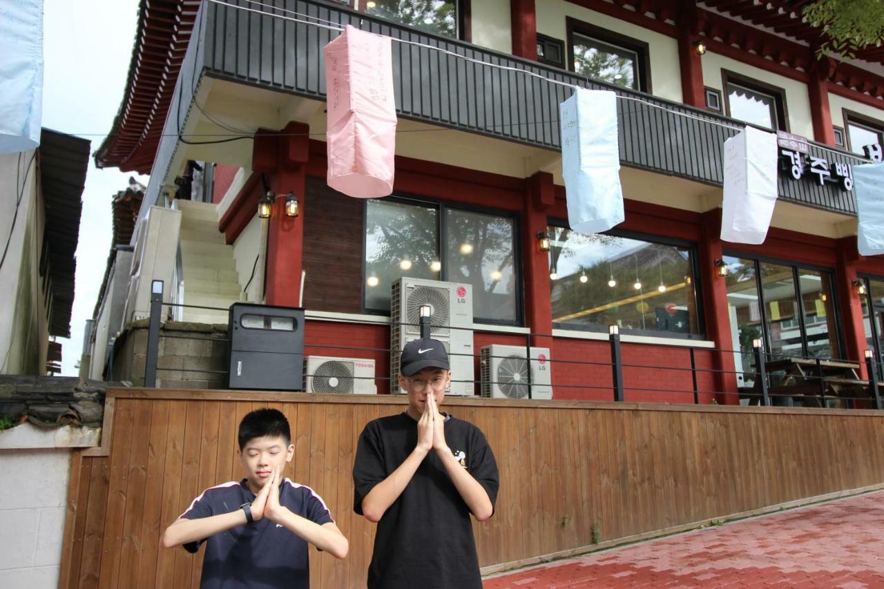 Kids & Family Hotel Gyeongju Exterior foto